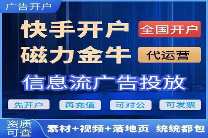 深度剖析：SEM代运营案例中的关键词策略