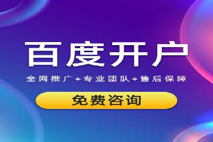 移动广告新趋势：信息流竞价的运用与效果
