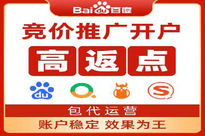 信息流竞价优化实战：案例分析及策略